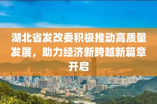 初告白 第16頁(yè)