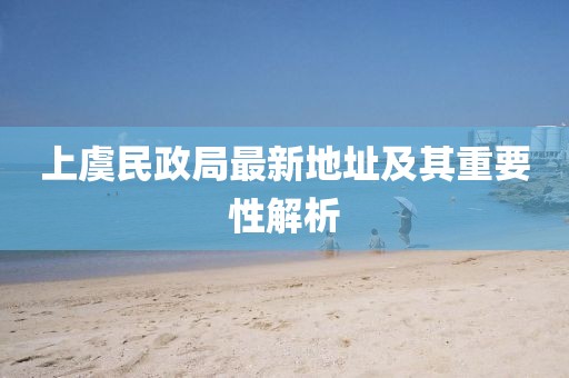 親我會(huì)臉紅 第18頁