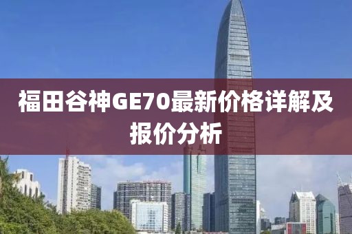 窗外的海風(fēng)吹過 第17頁