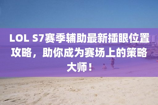 2025年2月 第454頁