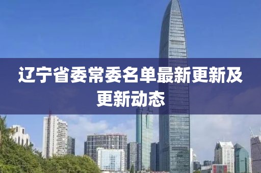 千里清秋 第27頁