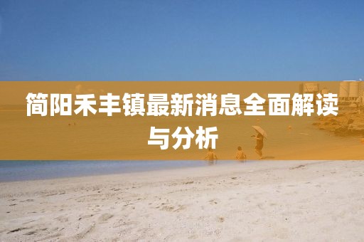 怕你松手 第27頁(yè)