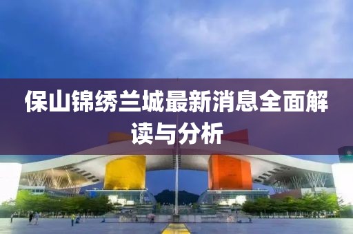 藍天下頭的女孩 第21頁